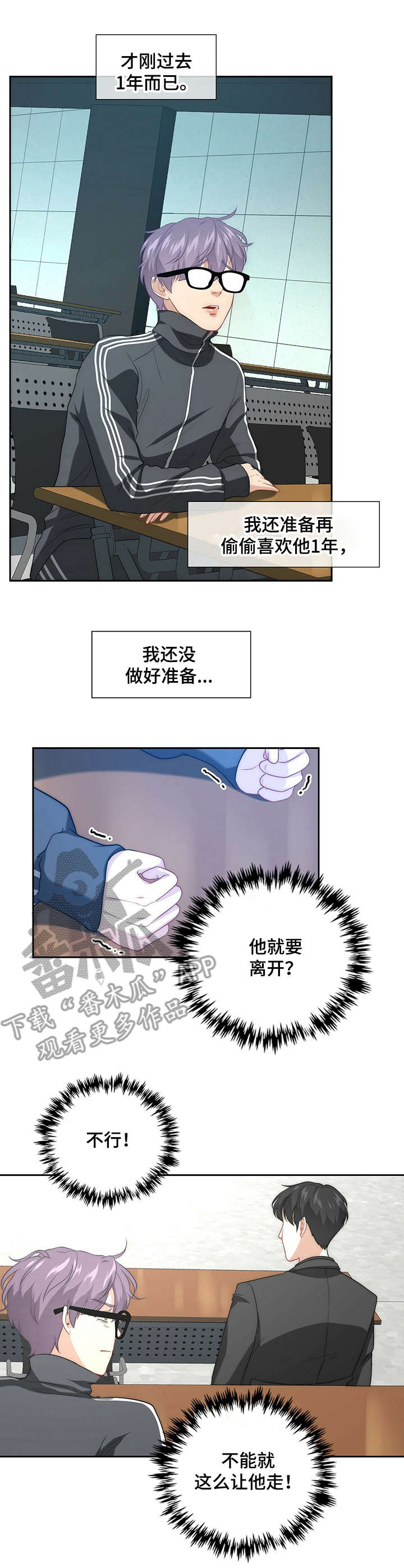 第3章：请求0