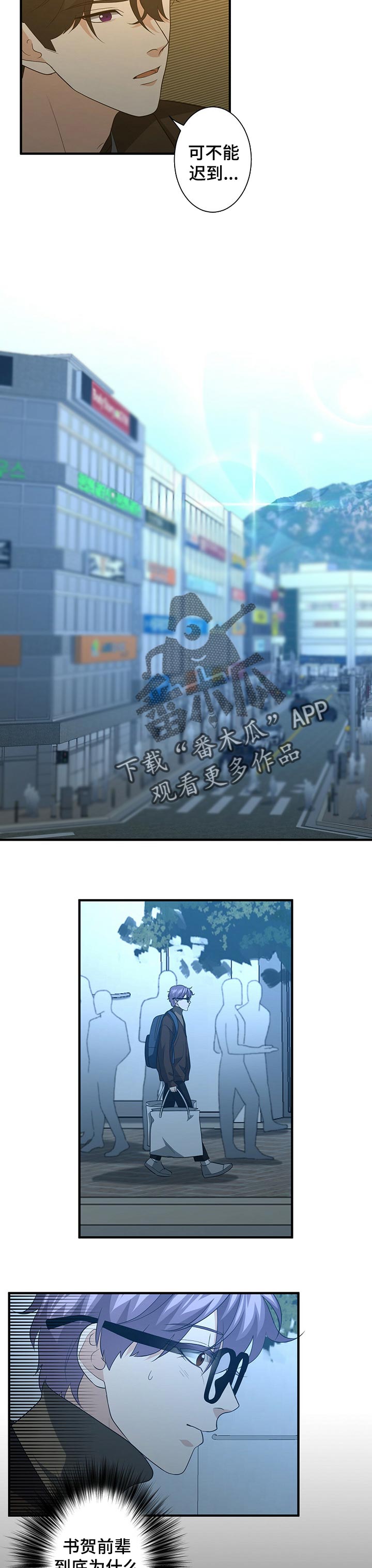第54章：搬家1