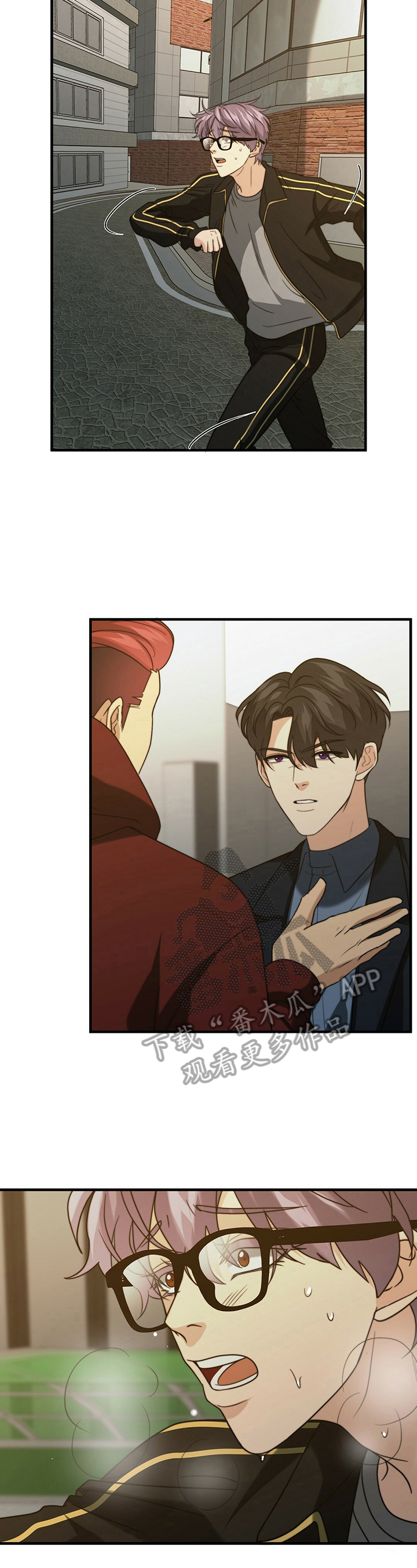 第40章：逃走12