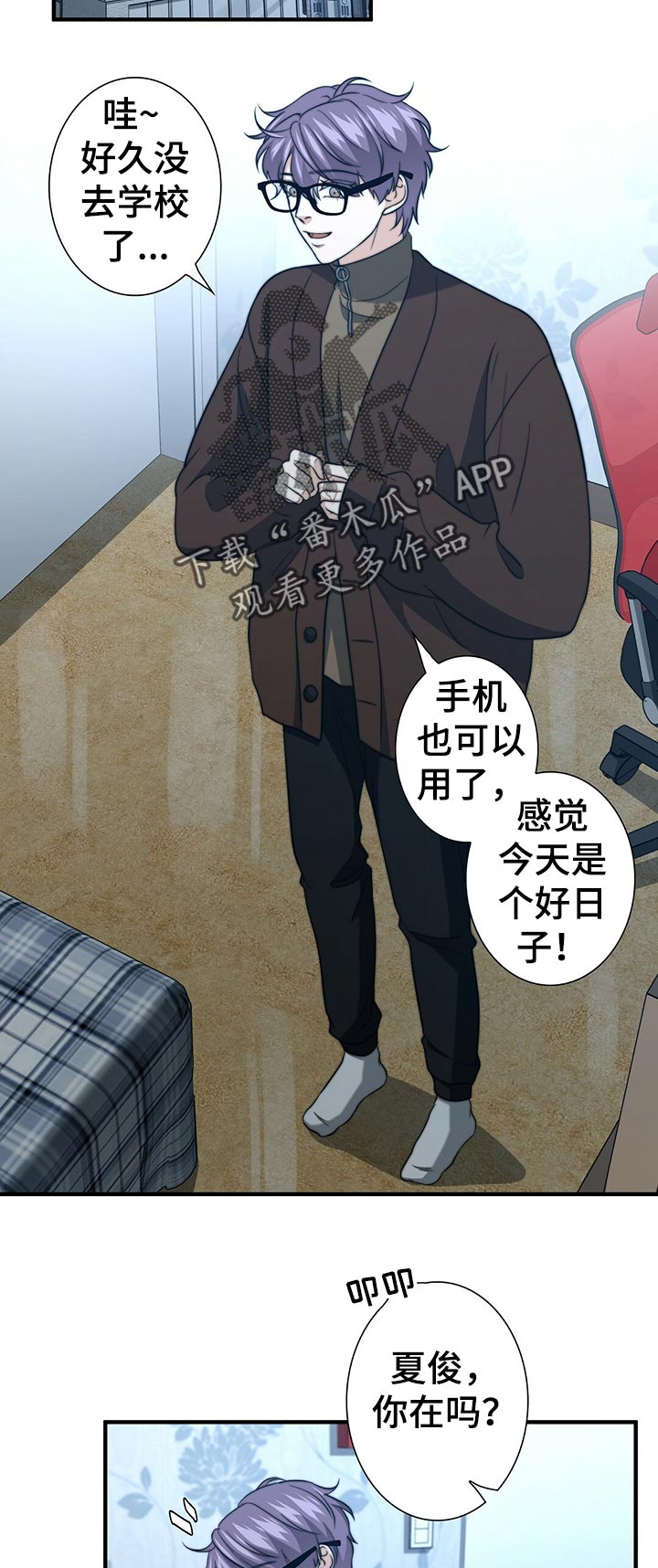 第51章：证据10