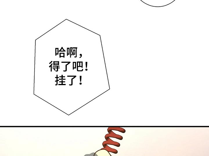 第49章：明天见14