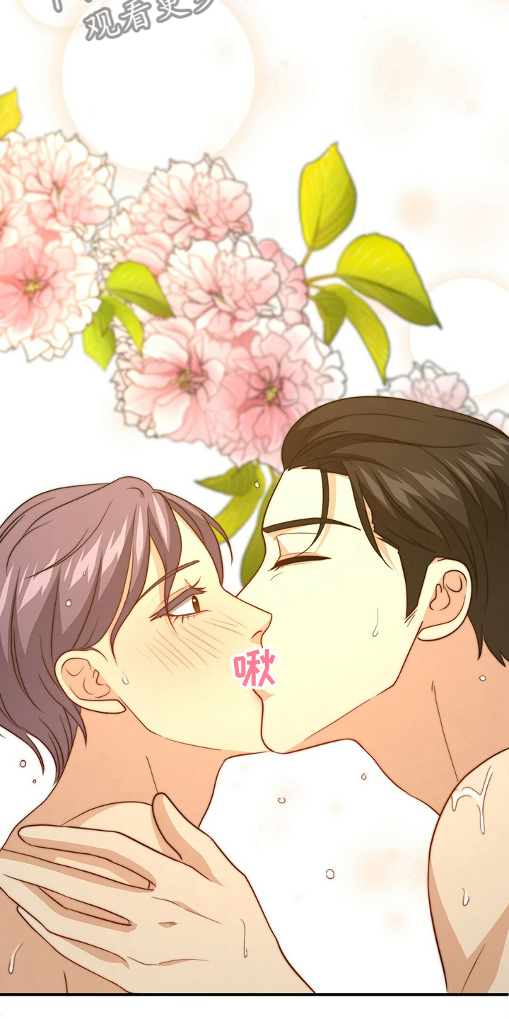 第81章：【第二季】替他说话16