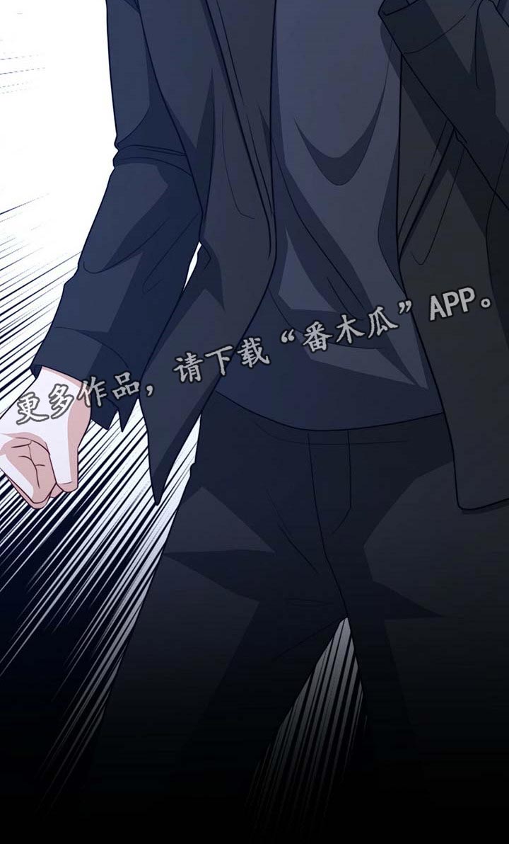 第89章：【第二季】没有准备惊喜27