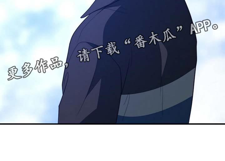第105章：【第二季】好像喜欢你28