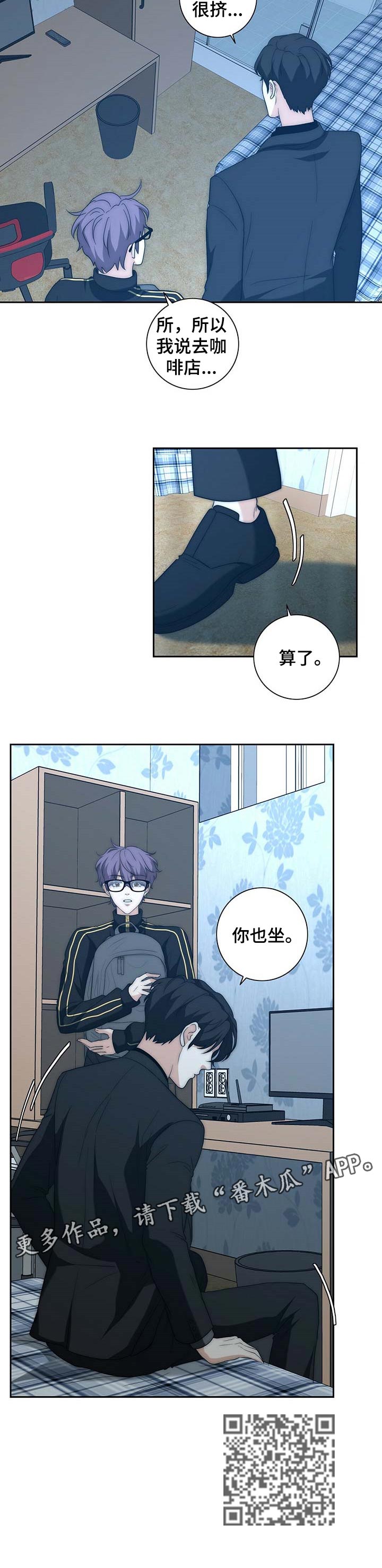 第34章：做客9