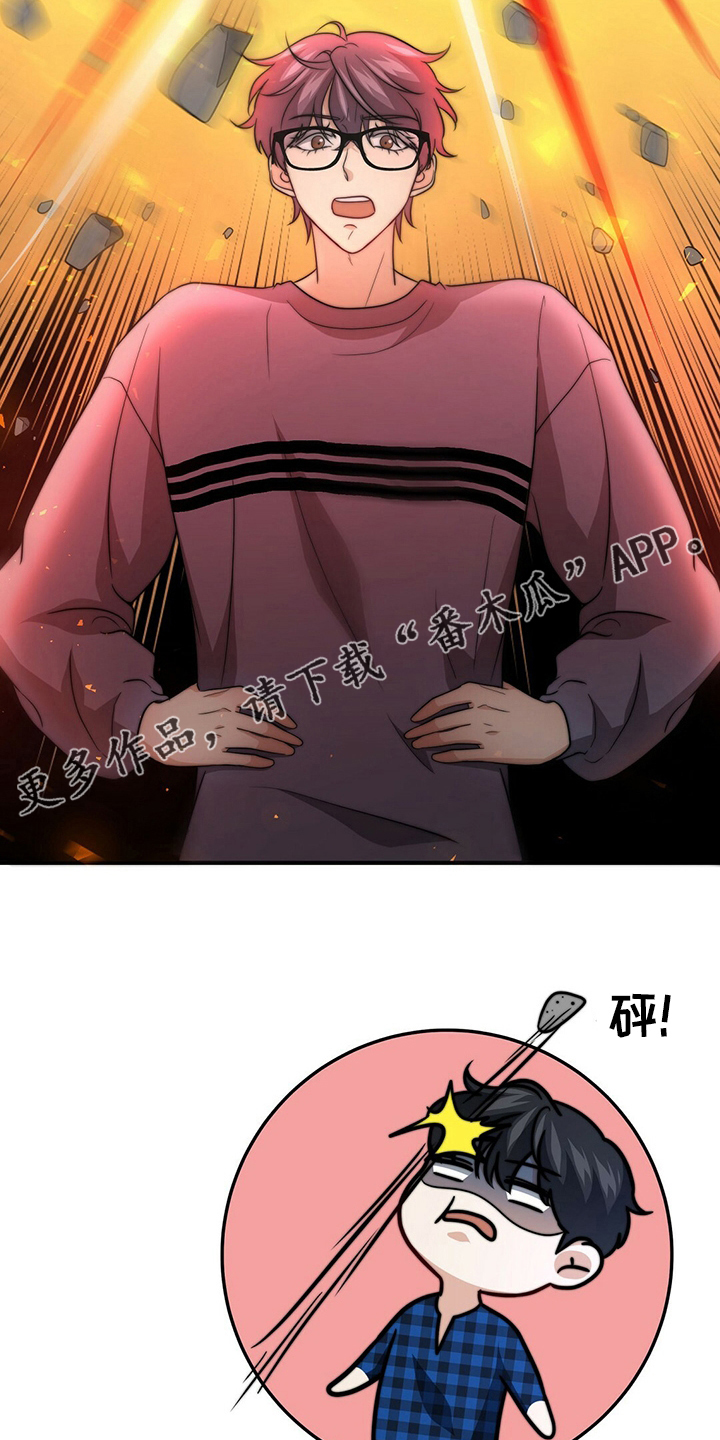 第77章：【第二季】零分29