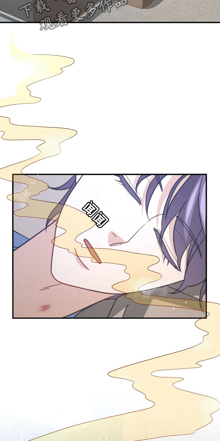第76章：【第二季】早饭18