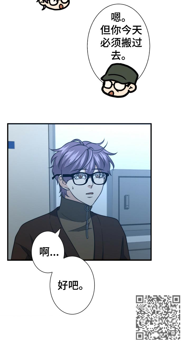 第51章：证据17