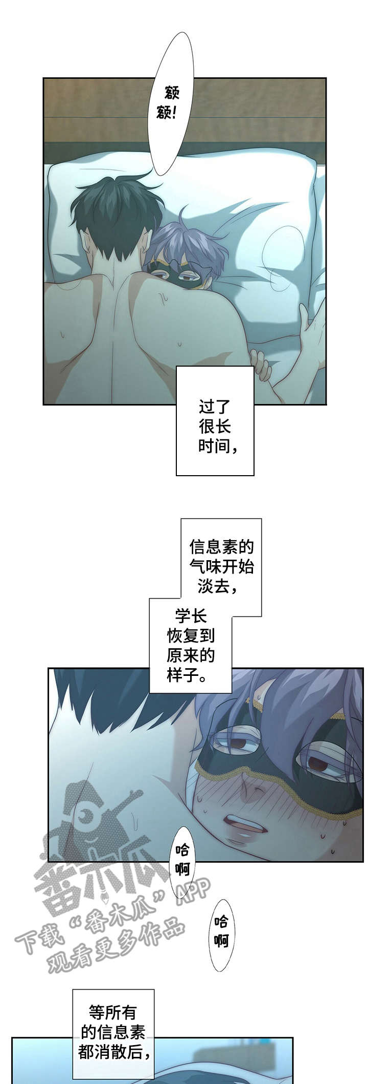 第14章：小纸条0