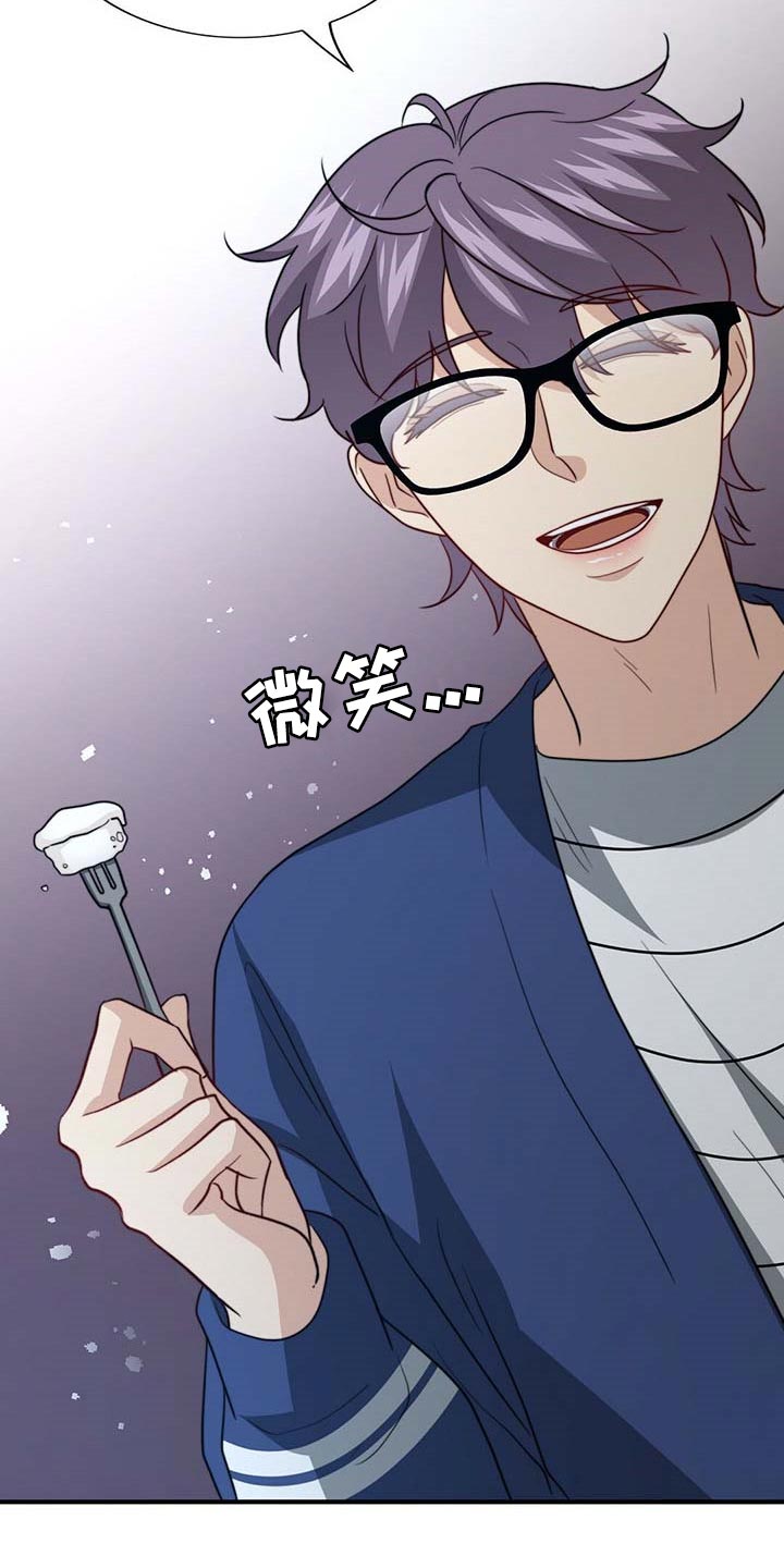 第89章：【第二季】没有准备惊喜21