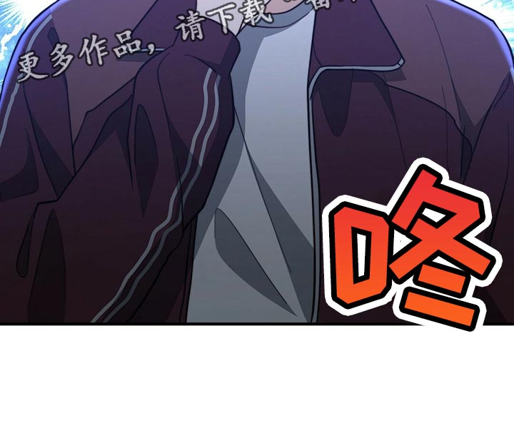 第124章：【第二季】死缠烂打28