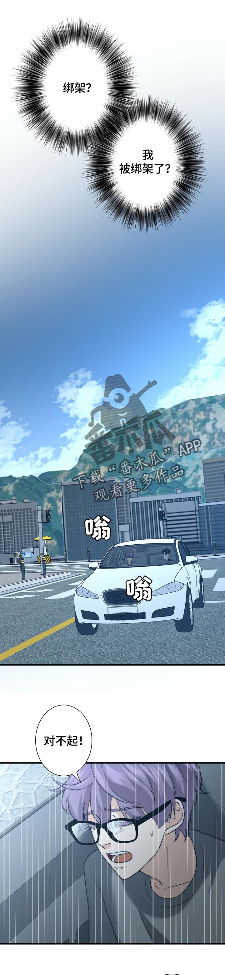 第44章：价值4