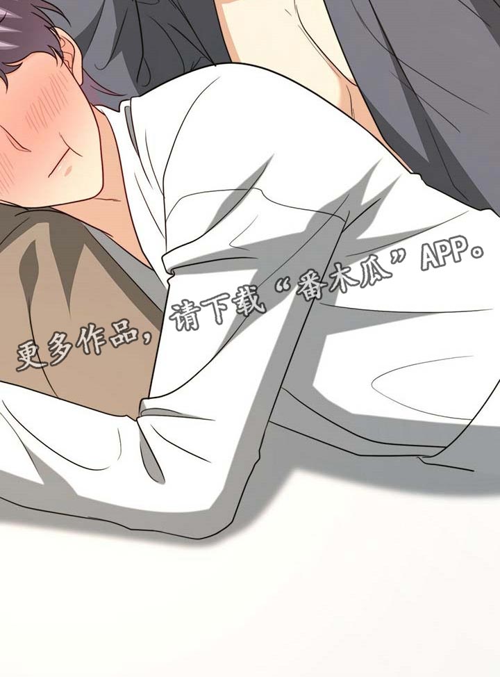 第101章：【第二季】我很幸福15