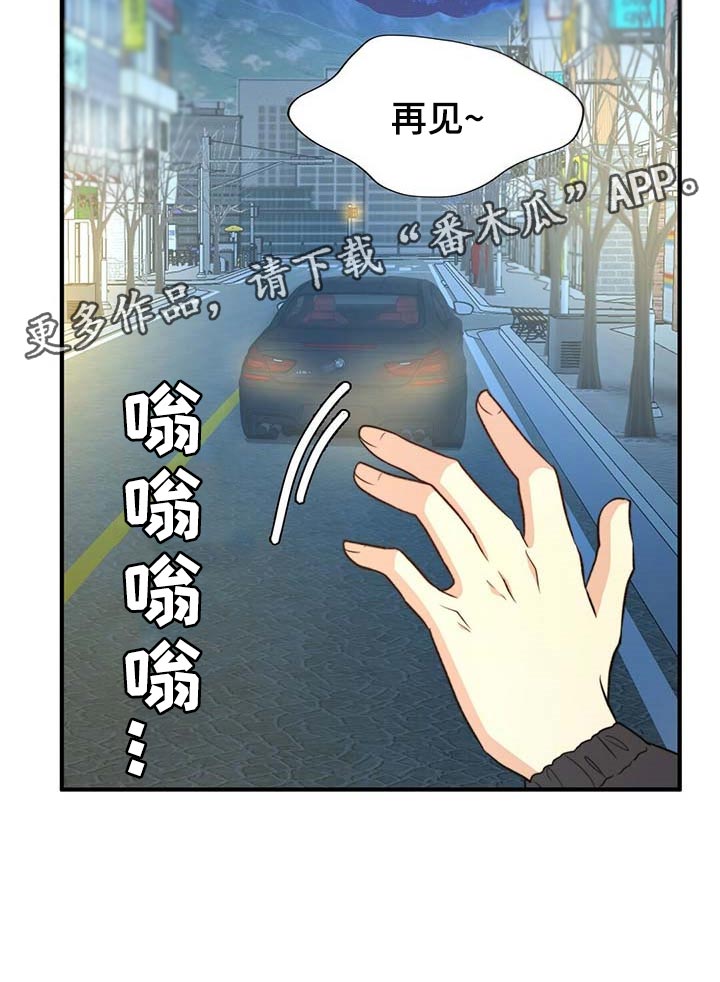 第106章：【第二季】测试28
