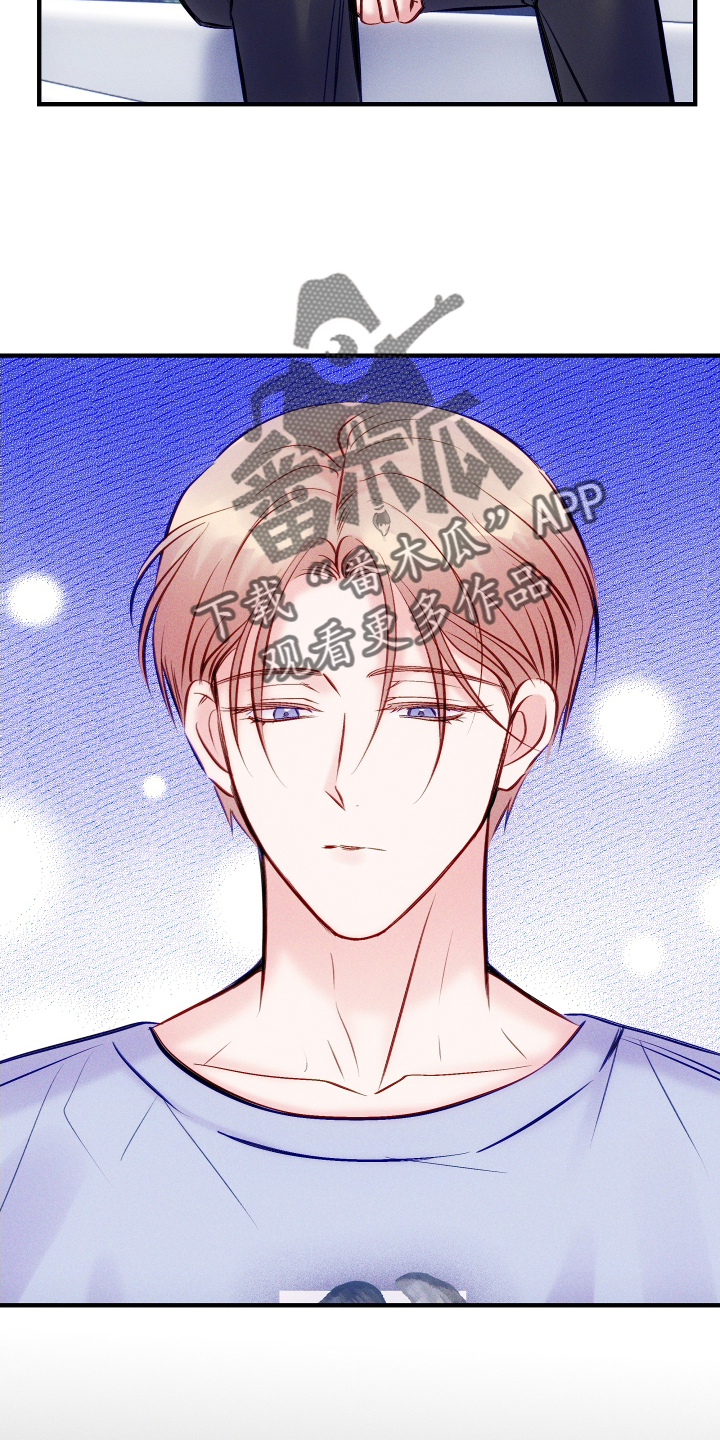 第56章：拯救19