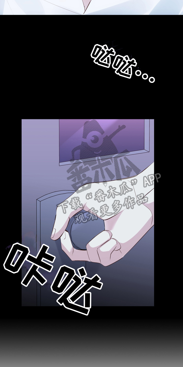 第4章：应对4