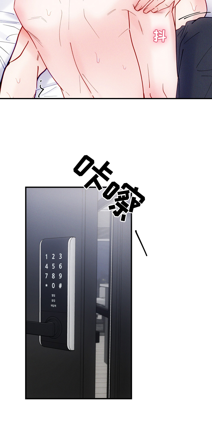 第60章：只有我18
