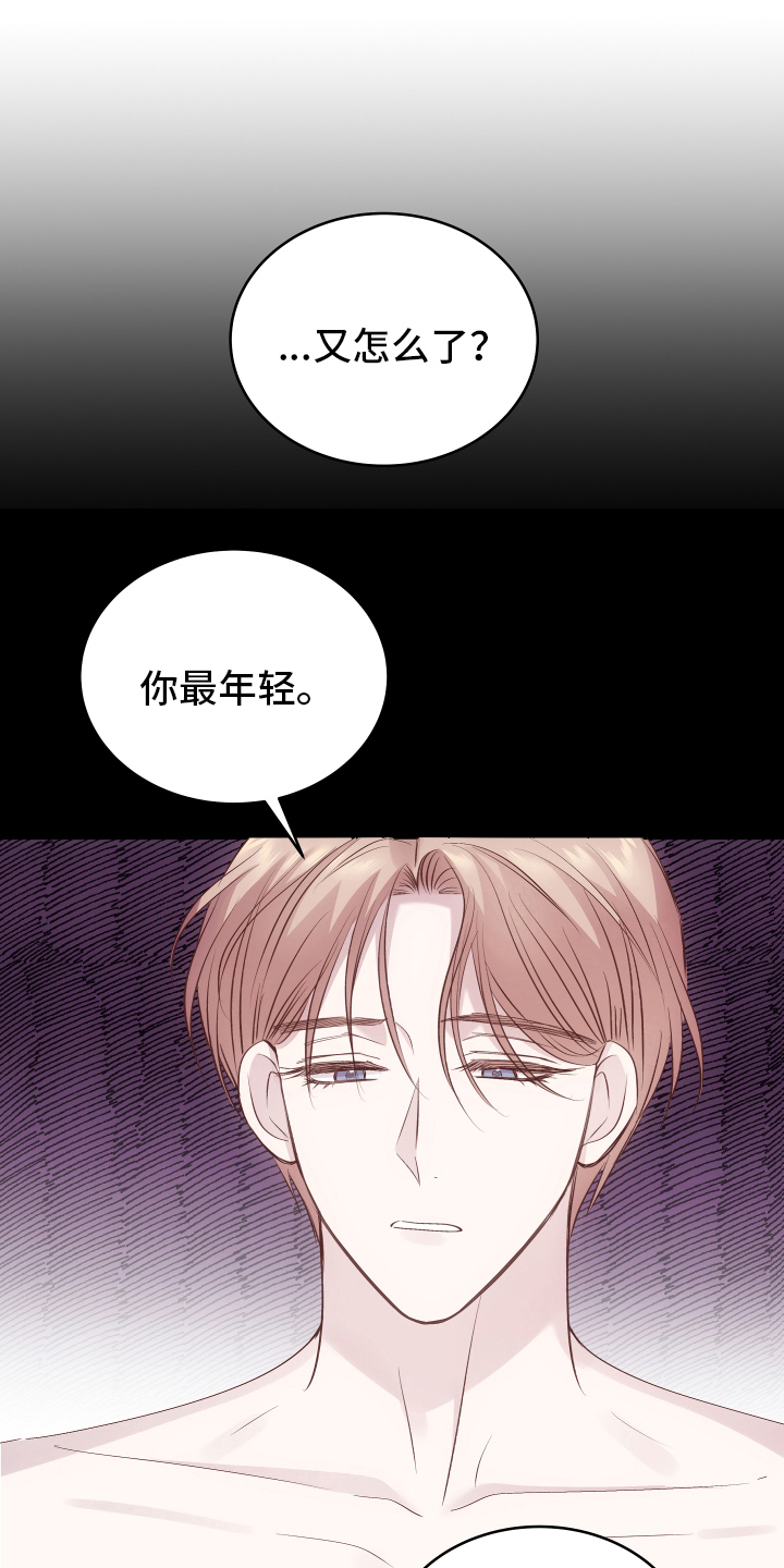第7章：请假17