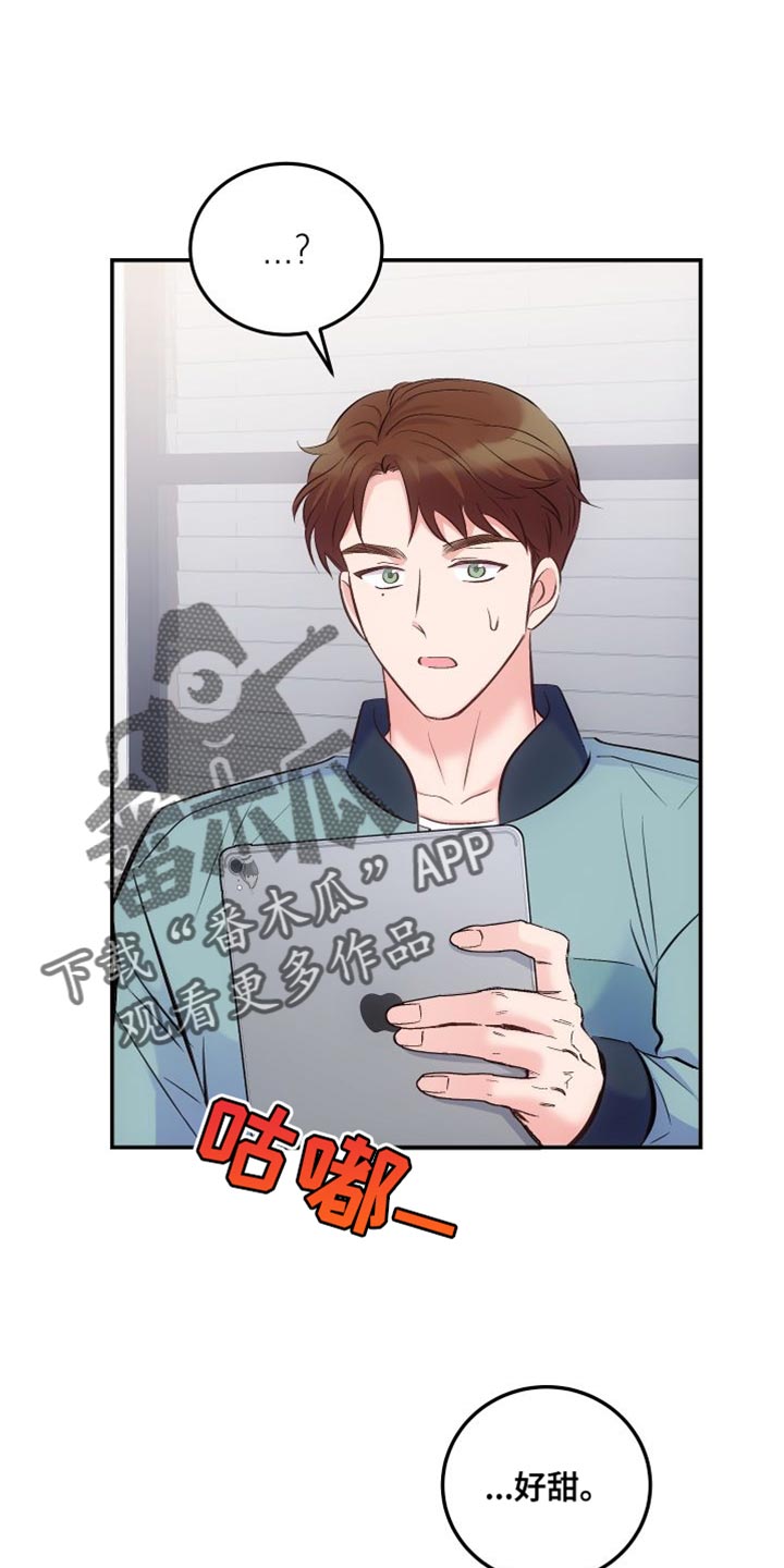 第43章：利用0