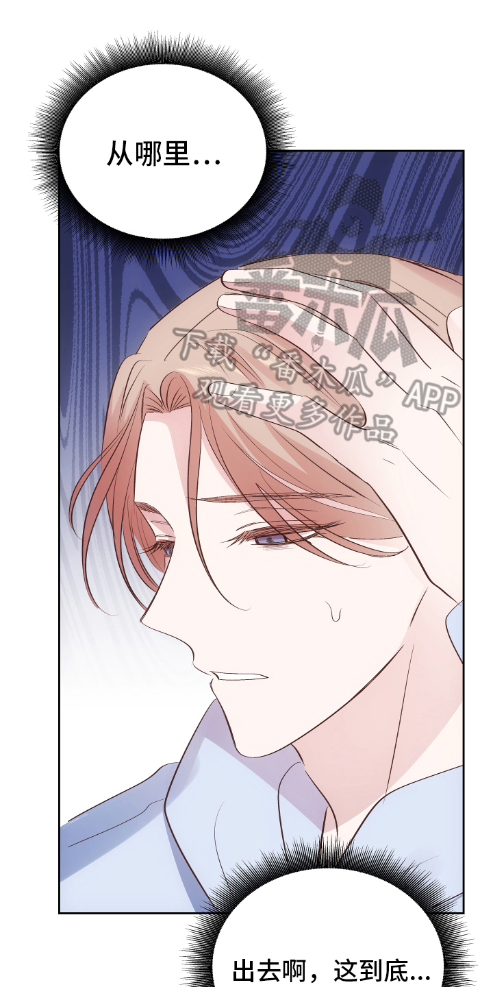 第9章：质问0