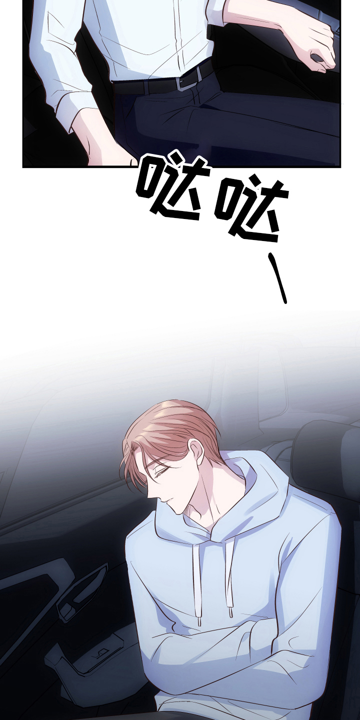 第7章：请假12