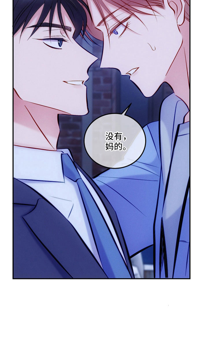 第53章：跟我来15
