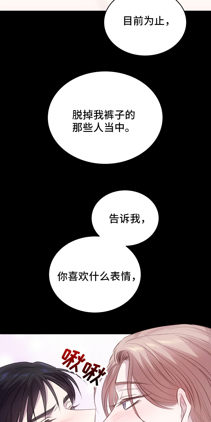 第7章：请假18