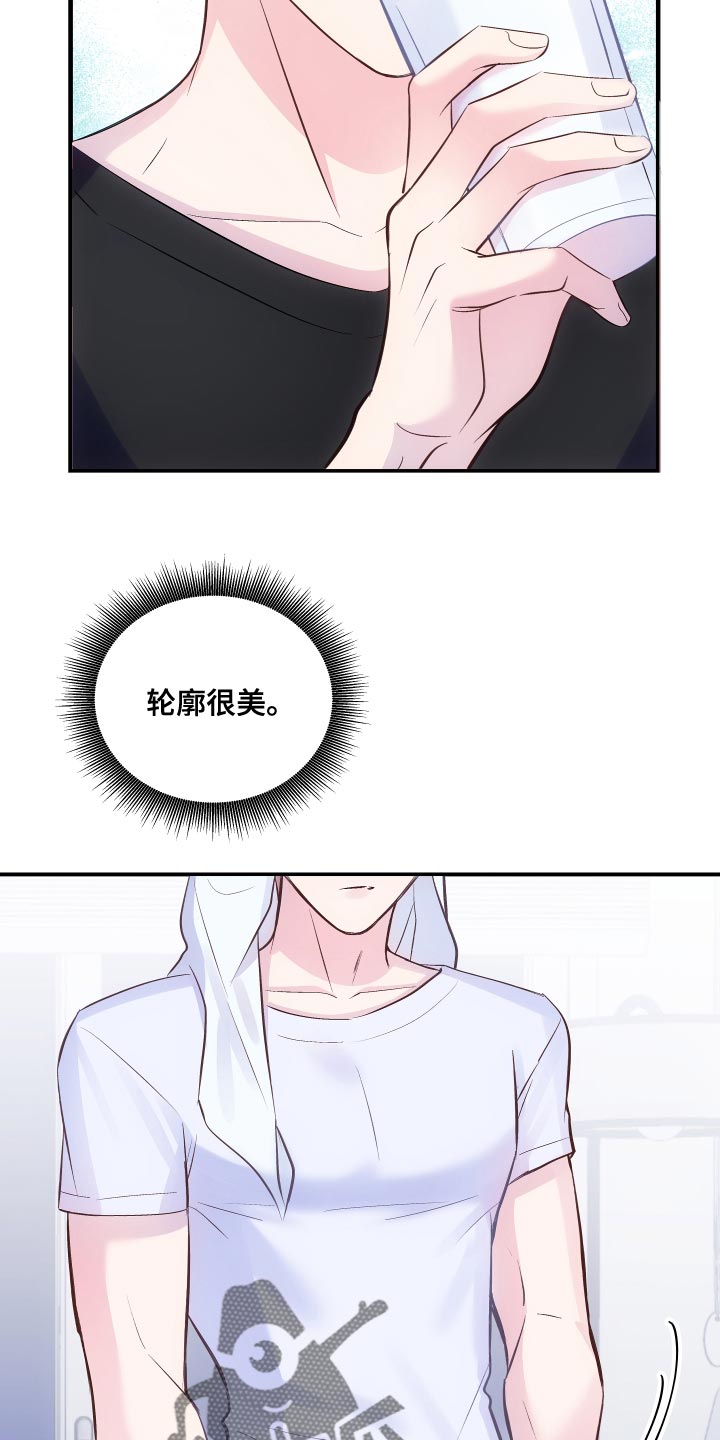 第20章：真的很糟糕11