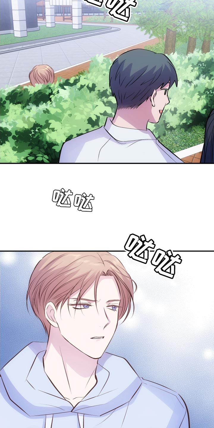 第18章：时间问题13