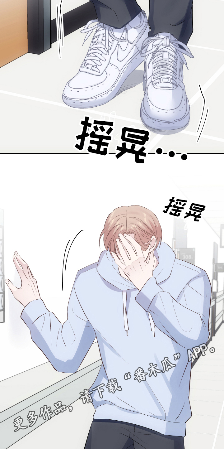 第8章：检查结果19