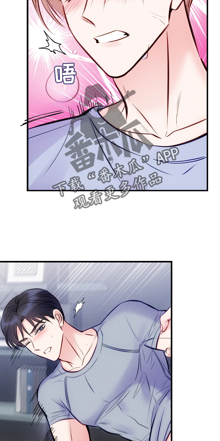 第59章：30分钟19