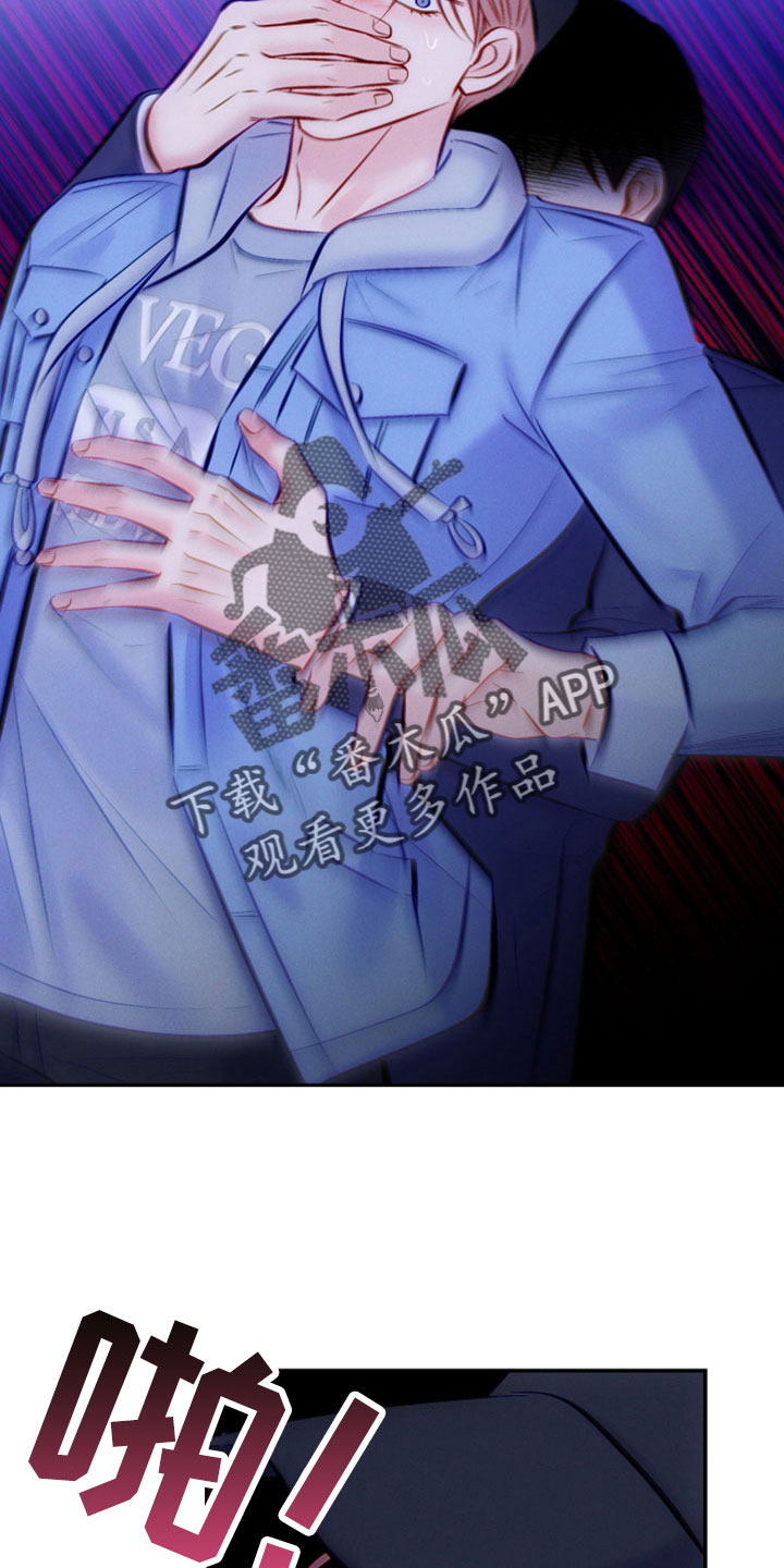 第53章：跟我来6