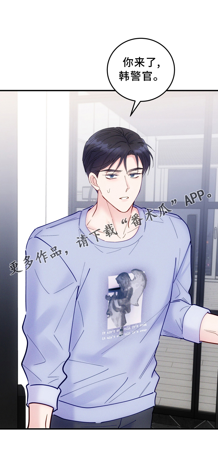 第60章：只有我19