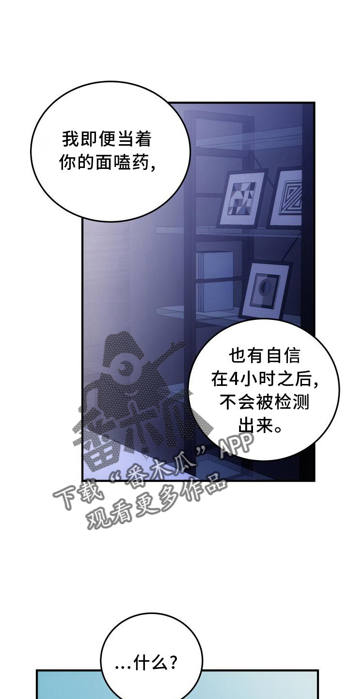 第33章：地点0