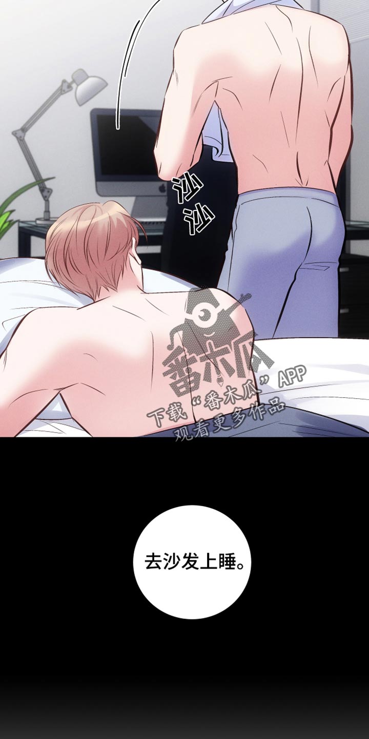 第48章：直接问你10