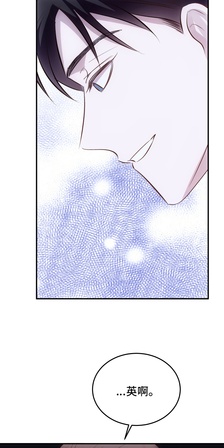 第3章：招待5
