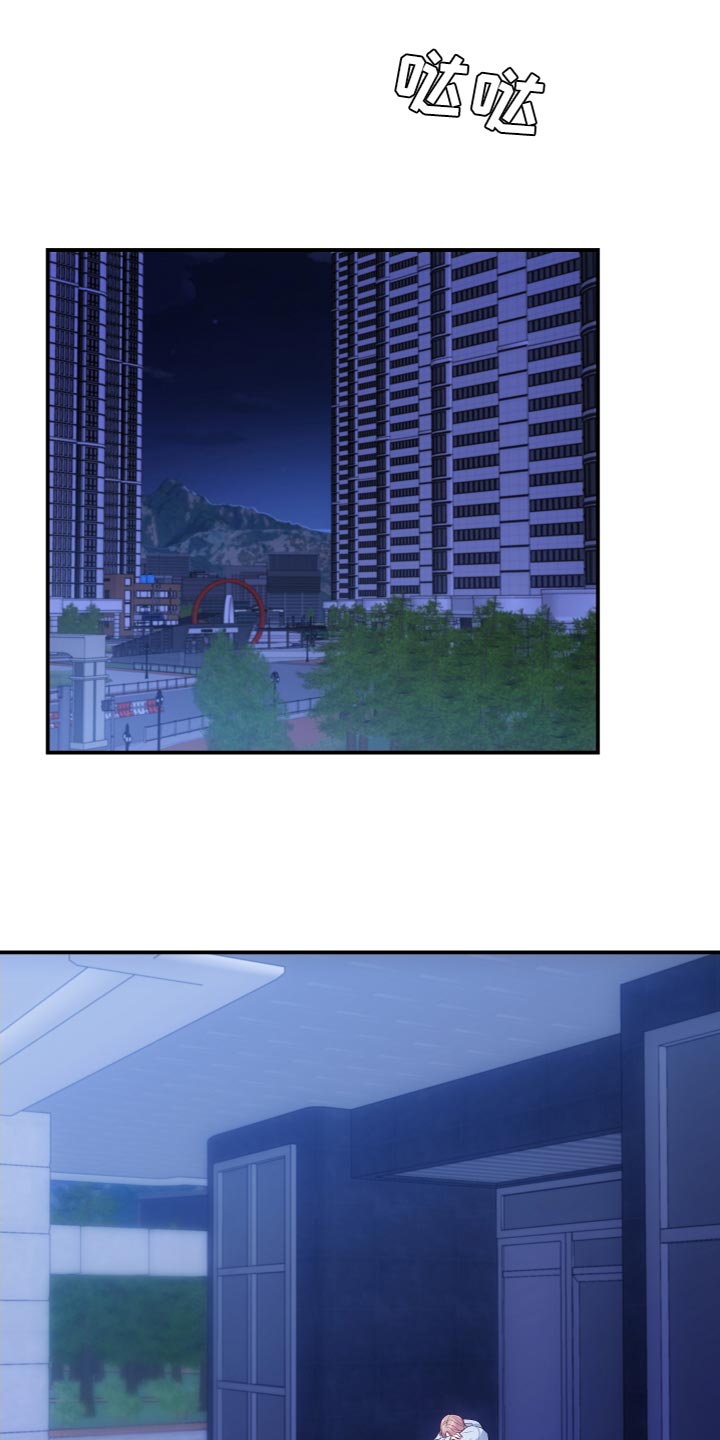 第18章：时间问题20