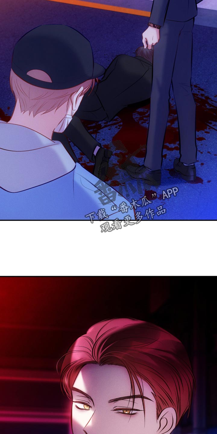 第51章：害怕30