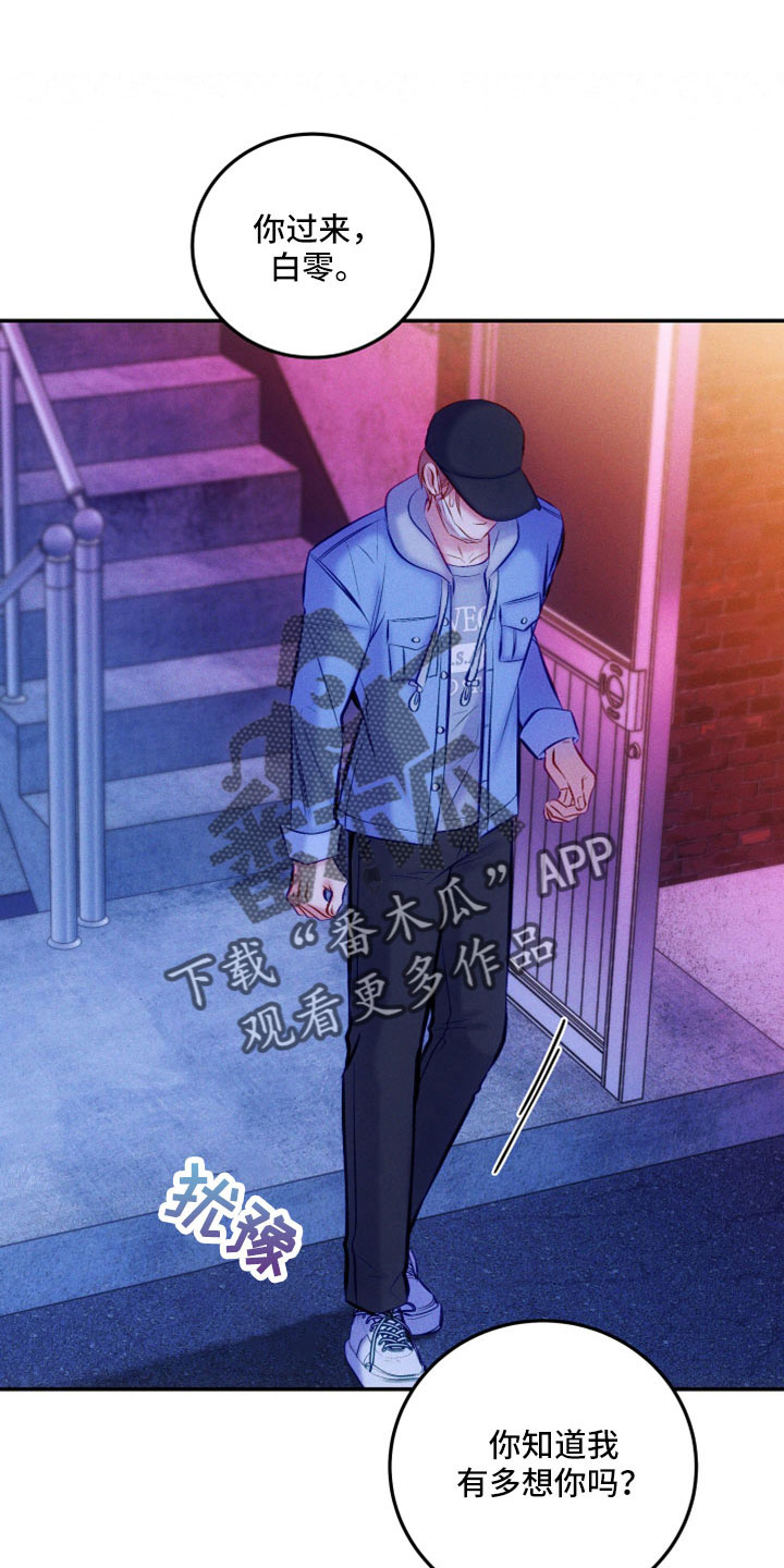 第52章：到底为什么10