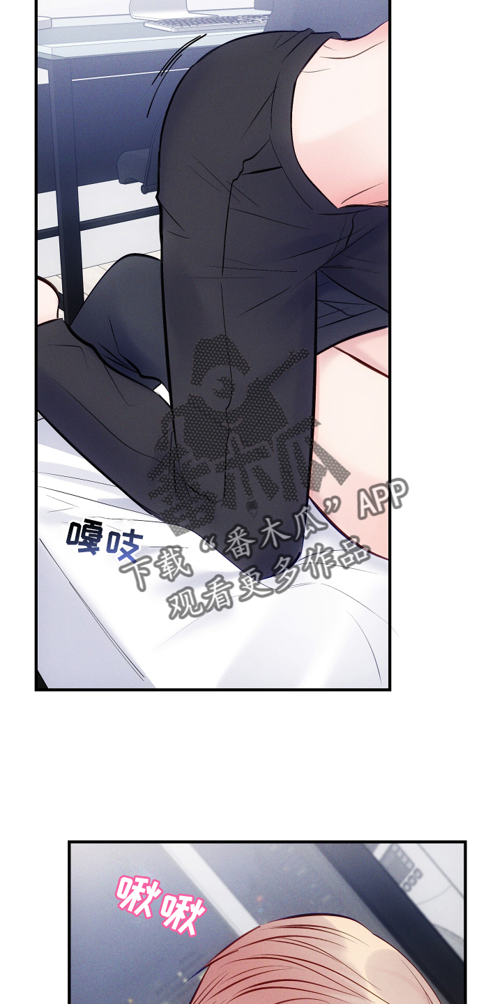 第60章：只有我1