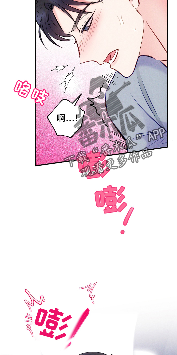 第59章：30分钟15
