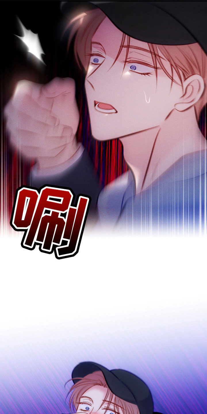 第53章：跟我来5