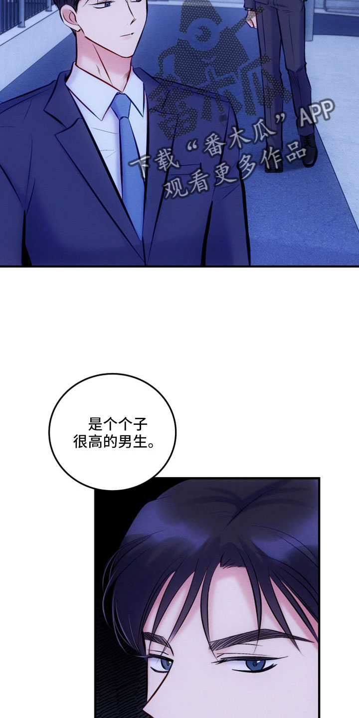 第54章：从哪开始解释4