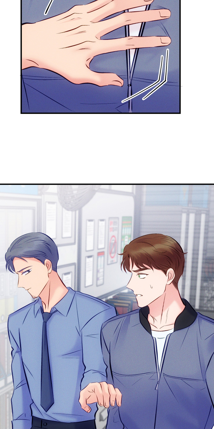 第56章：拯救14