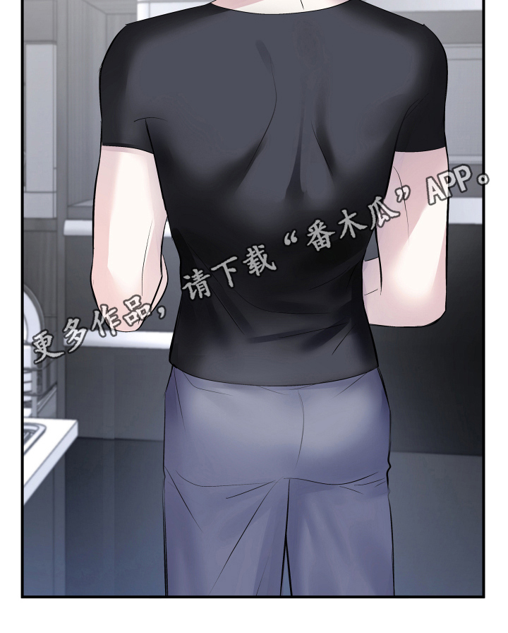 第11章：症状19