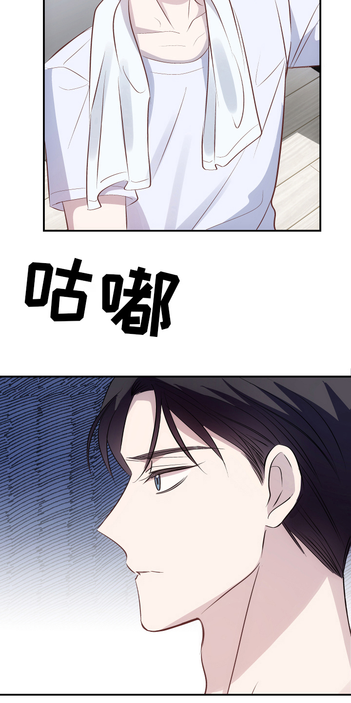 第11章：症状7