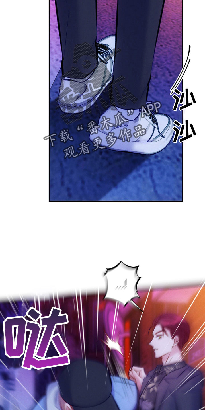第52章：到底为什么14