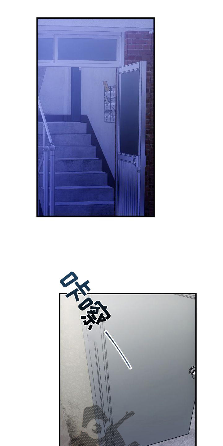 第34章：我的答案10