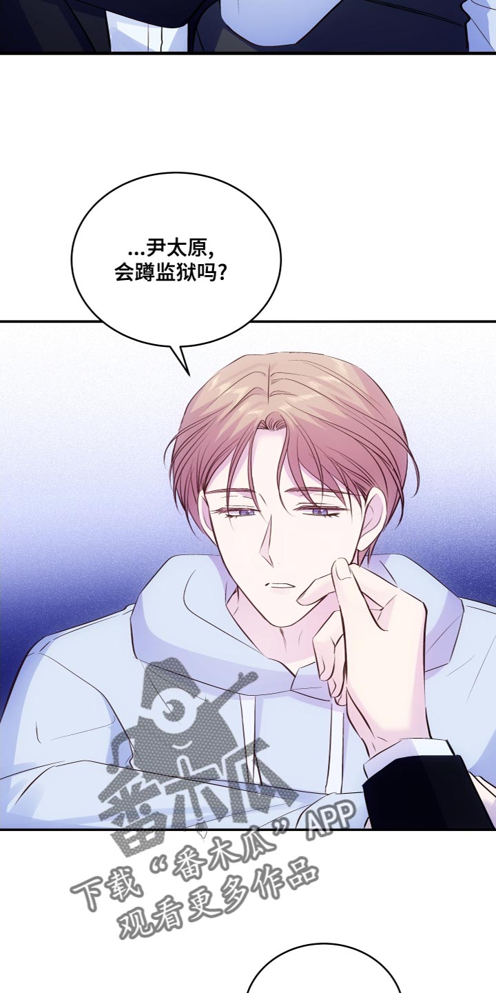 第19章：改变态度9
