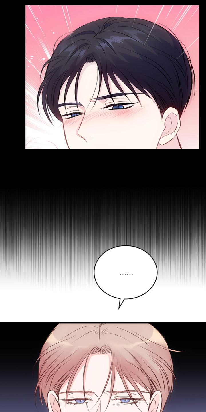 第26章：后遗症17